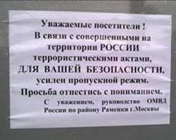 ДВОЙНИКИ: КАК УВЕДОМИТЬ О ВТОРОМ ГРАЖДАНСТВЕ (ЧАСТЬ 1)