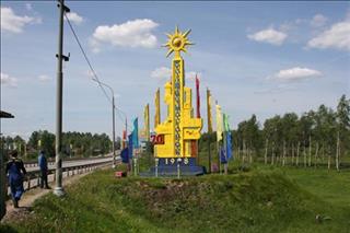 ПУТЕШЕСТВИЕ ИЗ МОСКВЫ В ПЕТЕРБУРГ И ОБРАТНО. ЧАСТЬ 1